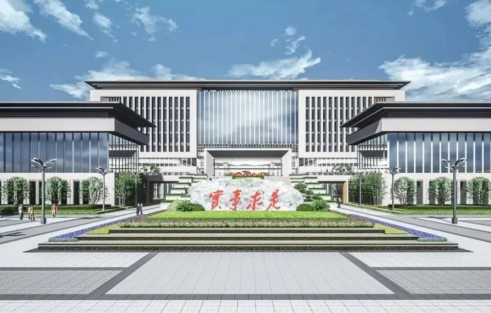 合肥党校