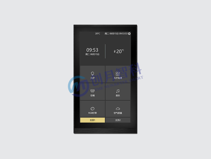 images/5寸屏_WIlyiIp_hzUKDus.jpg